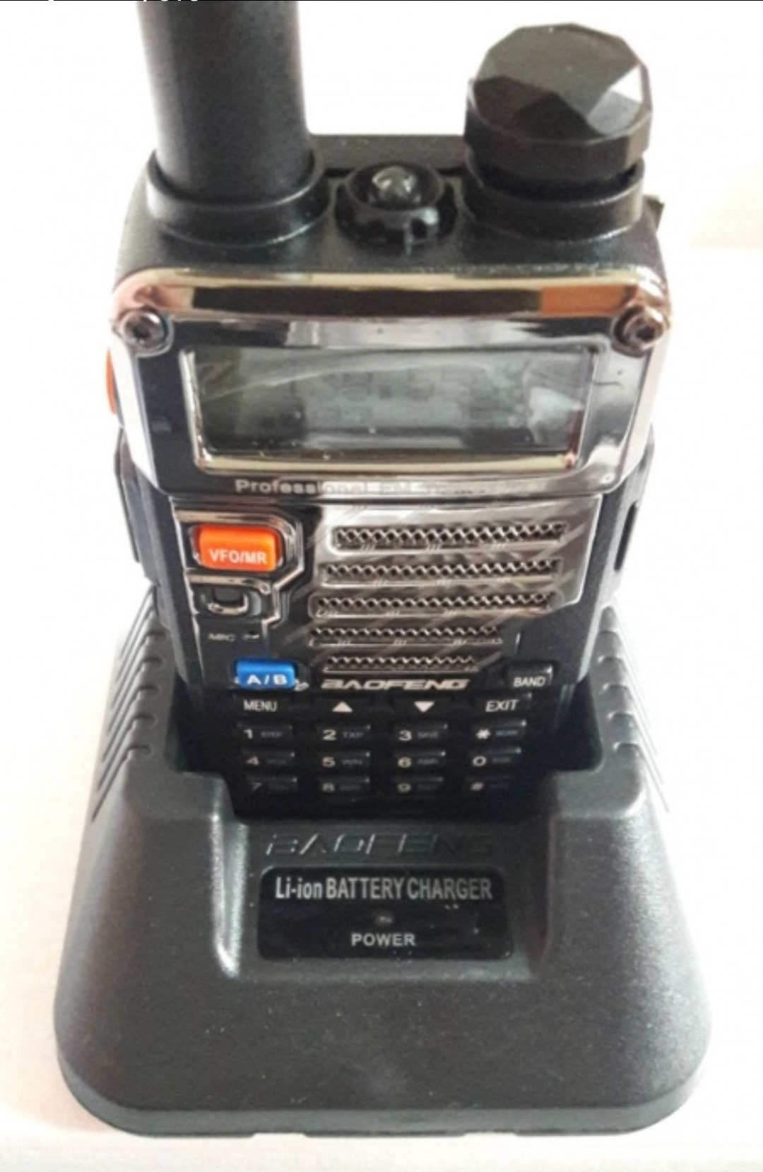 Рация Baofeng UV-5RB